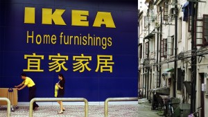 Chinese IKEA